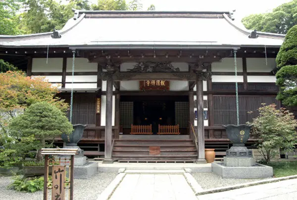 報国寺（竹寺）