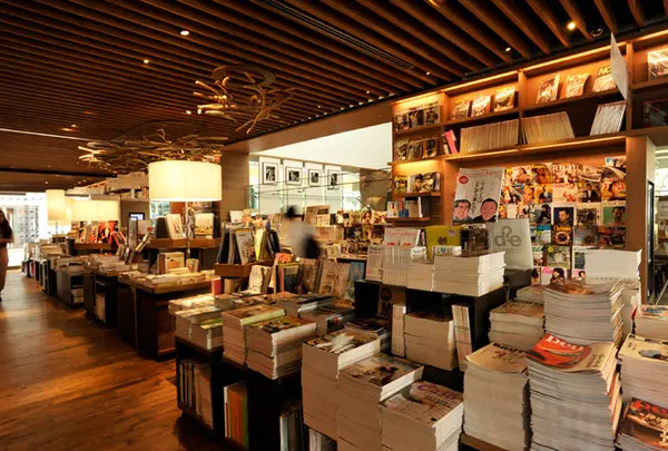 代官山 蔦屋書店(TSUTAYA)