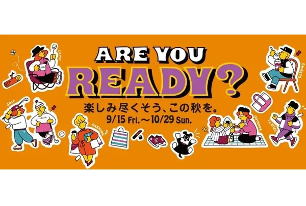 ラゾーナ川崎プラザ