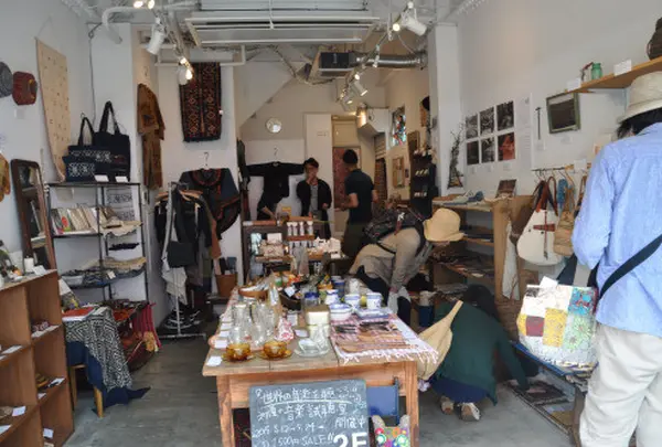 the ETHNORTH GALLERY