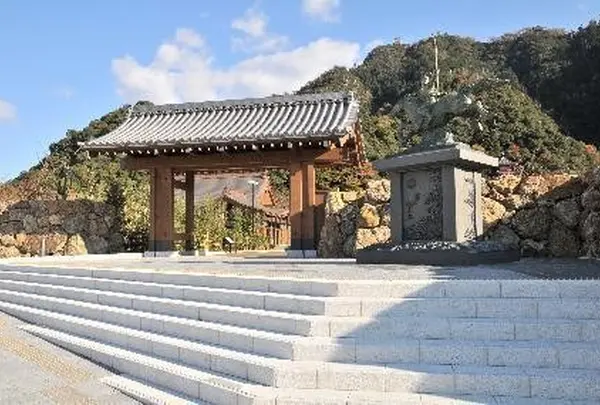 岐阜公園