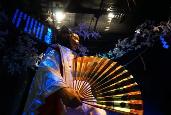 佐渡歴史伝説館