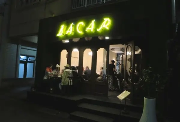 バカール オキナワ BACAR OKINAWA