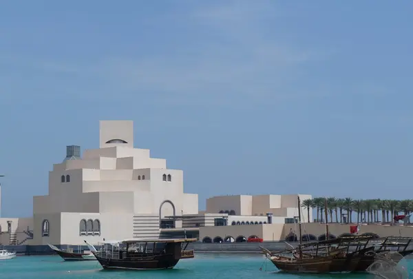 Museum of Islamic Art
