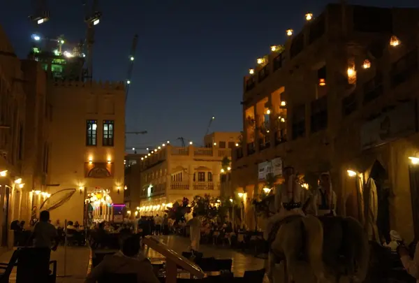 Souq Waqif