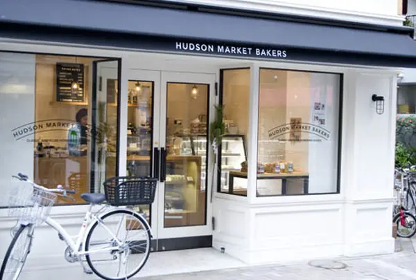 HUDSON MARKET BAKERS