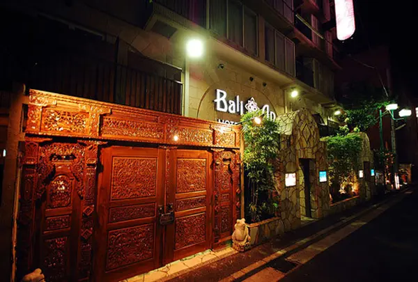 ホテルバリアンリゾート横浜店