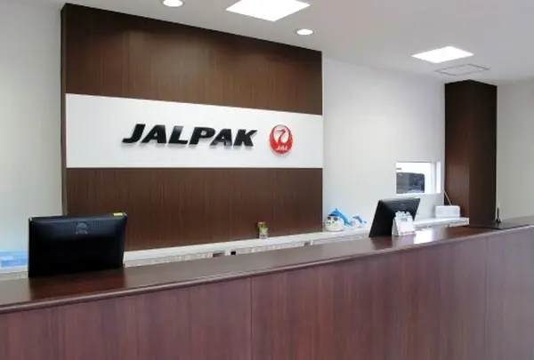 オリックスレンタカーJALプレミア店
