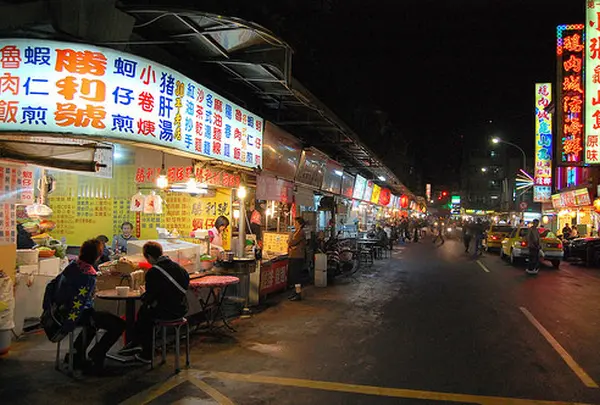遼寧街夜市