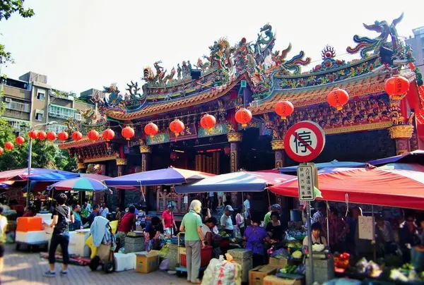 雙連朝市
