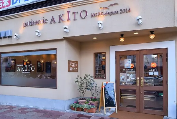 AKITO