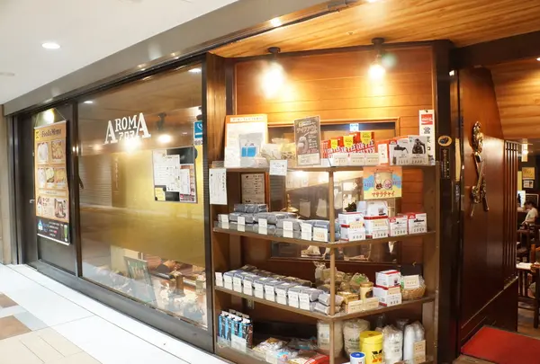 アロマ 珈琲 八重洲店