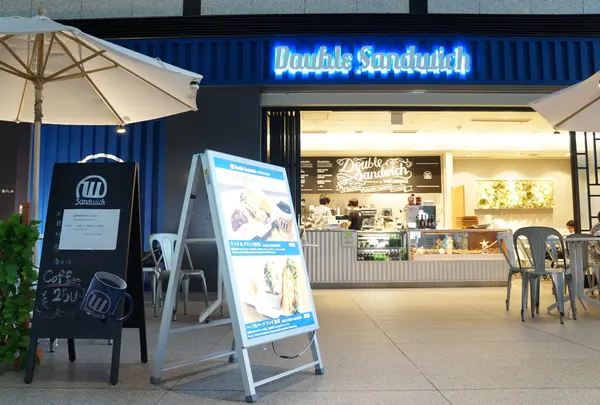 double sandwich omotemachi
