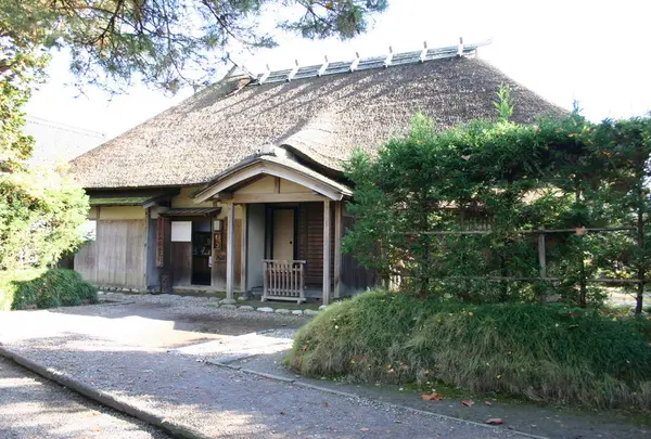 重要文化財 若林家住宅