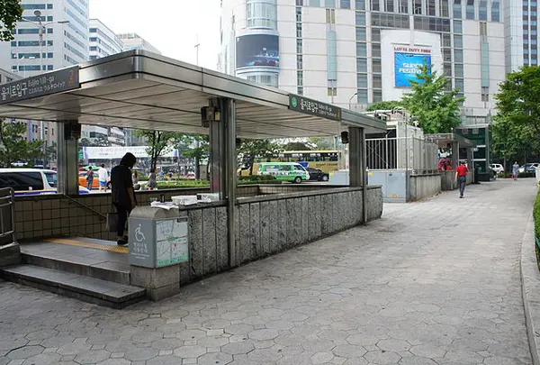 乙支路入口駅