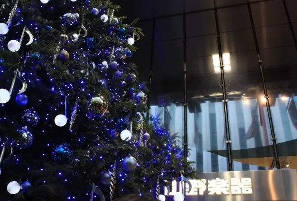 銀座山野楽器 本店