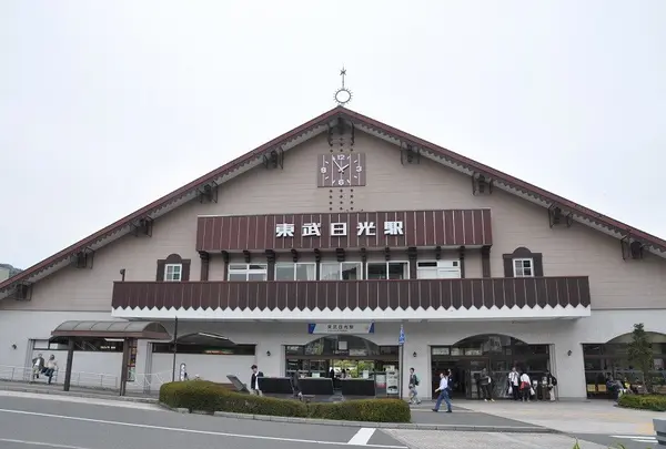 東武日光駅