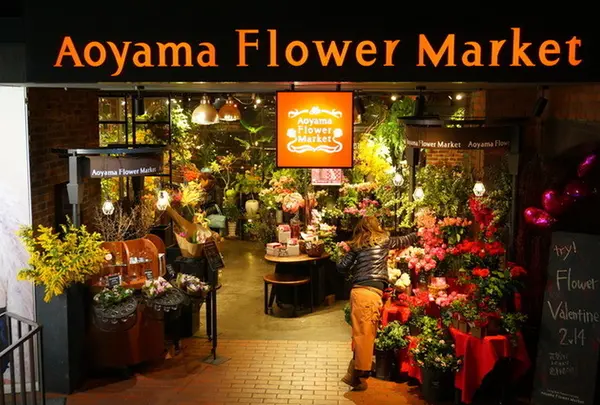 青山フラワーマーケット ティーハウス 南青山本店 （Aoyama Flower Market TEA HOUSE）