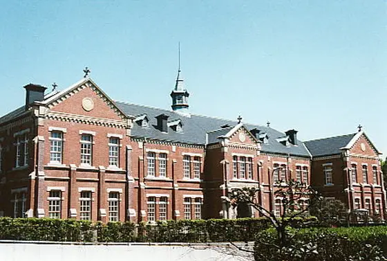 国立近代美術館工芸館