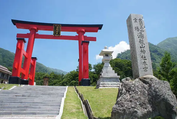 湯殿山神社本宮