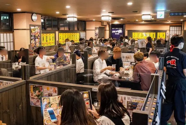 居酒屋一休 渋谷店