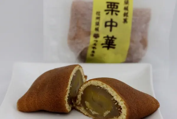 つたや本店の写真・動画_image_134935
