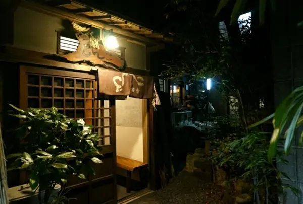 どんこ