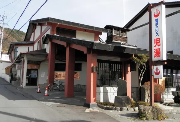 遊泉ハウス児湯