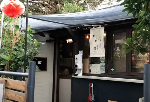 【沖縄・カフェ巡りPart2】地元民おすすめカフェ3選！夜カフェも🌙
