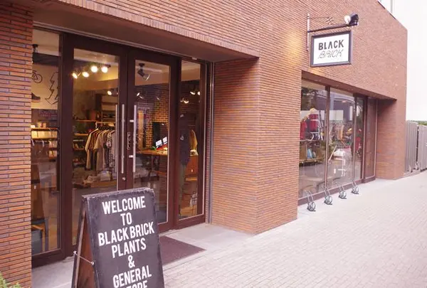 BLACK BRICK PLANTS&GENERAL STORE