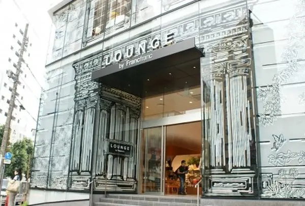 LOUNGE by Francfranc 青山