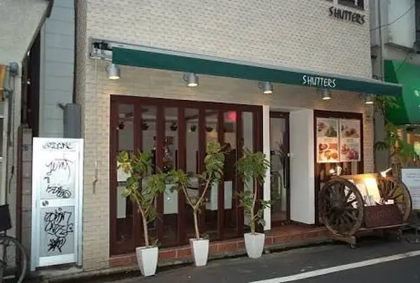 シャッターズ 吉祥寺