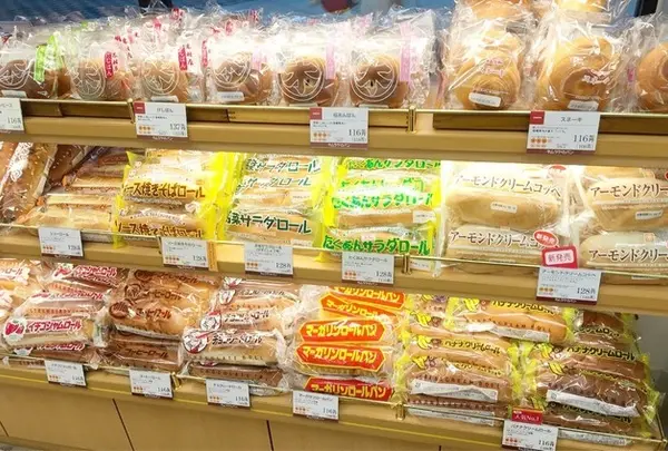 キムラヤのパン岡山駅地下店