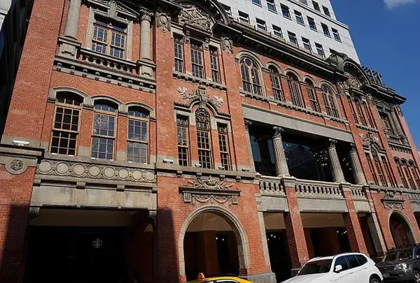 Starbucks 保安門市