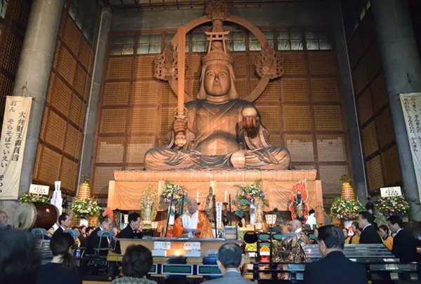烏帽子山 最福寺