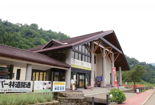 道の駅 瀬女