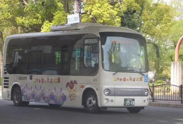 あさひあったかバス