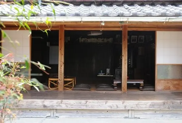 中村家