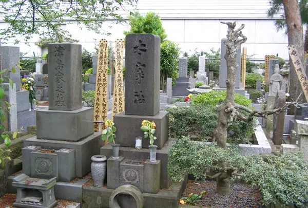 太宰治の墓
