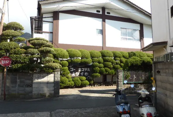 ゑびすやユースホステル