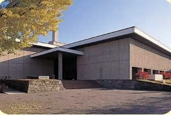 山形県立博物館