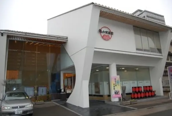 越山甘清堂本店