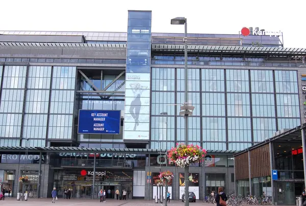 Kamppi Center
