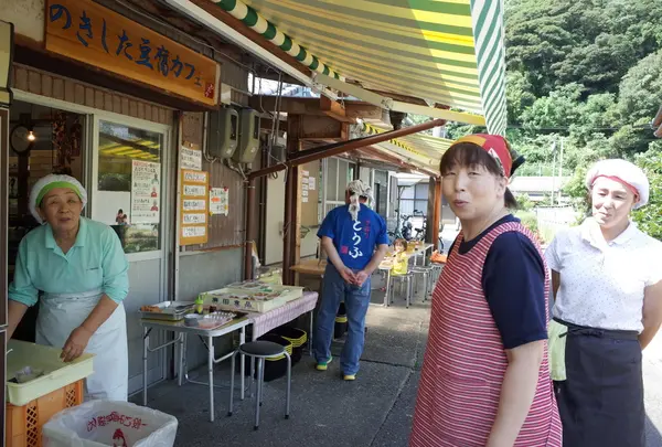 土曜限定！のきした豆腐カフェ（廣田豆腐店）
