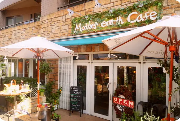 Mother earth Cafe