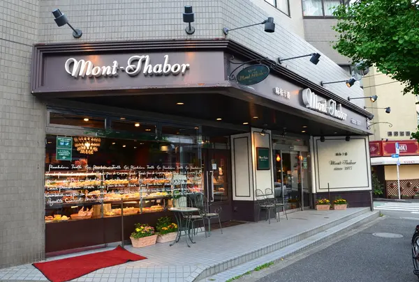 麻布十番モンタボー東京世田谷店