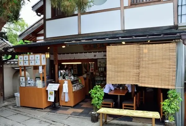 都路里 高台寺店