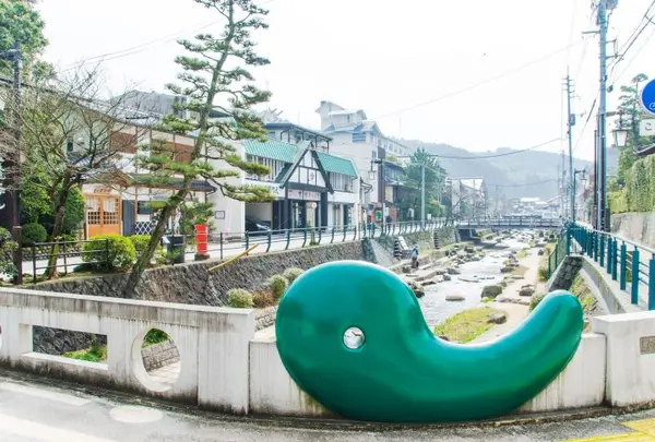 玉造温泉
