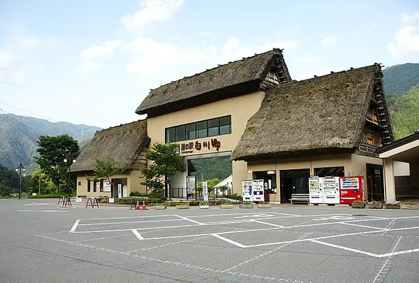 道の駅　白川郷
