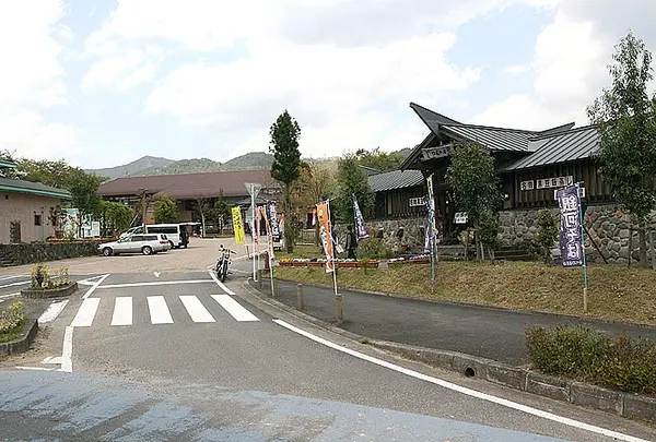 道の駅農匠の郷やくの